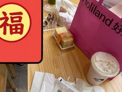 -好利来(上海虹桥新天地Lab主题店)