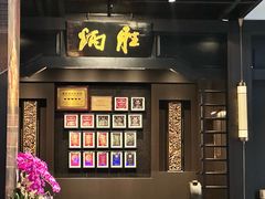 -炳胜品味(海印总店)