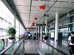 -长沙黄花国际机场-T1航站楼
