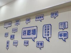 -仙螺岛海鲜自助餐厅(总店)