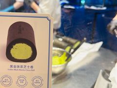-the Roll'ING手作瑞士卷专门店(卓悦中心店)