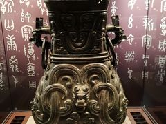-台北故宫博物院