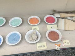 -敦煌石窟文物保护研究陈列中心