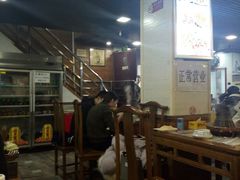 -马记伊源斋涮肉·清真菜(百子湾店)
