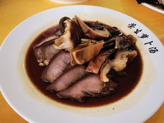 -荣生萝卜汤饭店