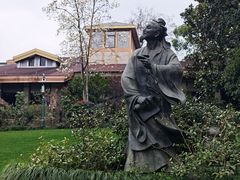 -中国茶叶博物馆(双峰馆区)
