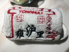 -雍沪里·沪湘融合菜( 康桥店)