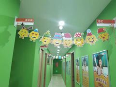 -昂立青少儿成长中心(杨浦国和1000校区)