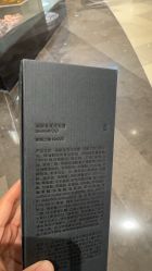 -documents闻献