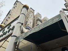 门面-满记烧饼(牛街东里小区一区店)