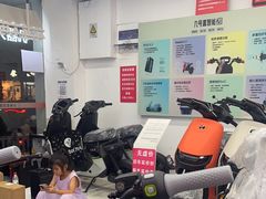 -九号电动车(安定门内大街店)