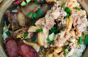 Cured Meat and Slipped Chicken Rice