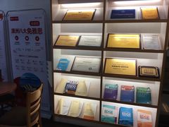 -环球雅思·托福·ALevel·OSSD·DSE·留学英语培训学校(体育西校区)