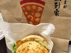 -必胜客(世欧广场店)