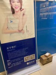 -蓝丝带 催乳 产后恢复中心(狮山龙湖店)
