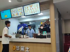 -华莱士·全鸡汉堡(枣园店)