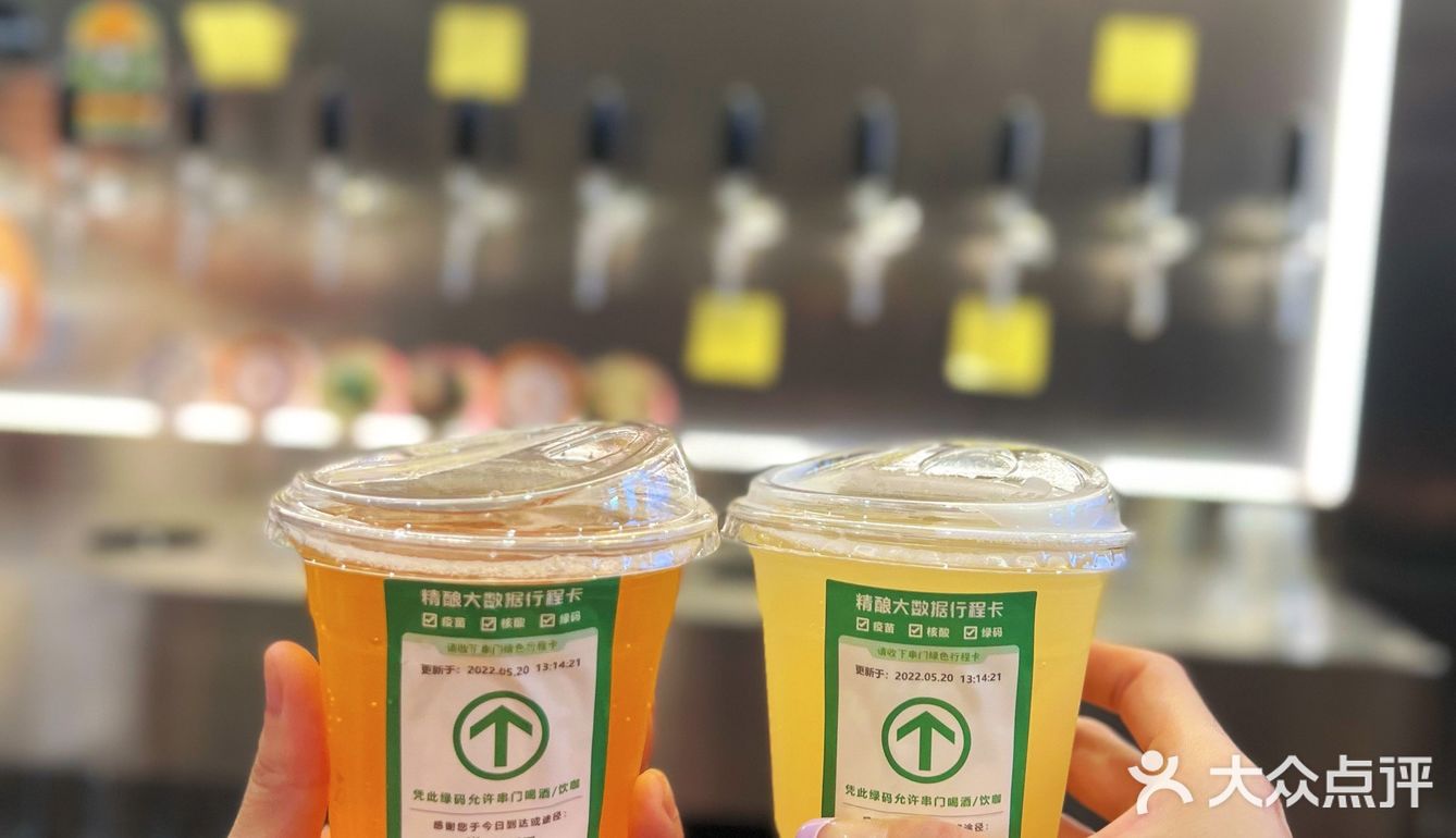 一起来串门🟢🐎