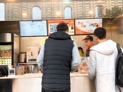 -CoCo都可(颐高区店)