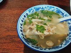 羊杂汤-老三羊汤(西大街店)