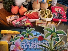 -神帆·元气汤泉(解放西路店)