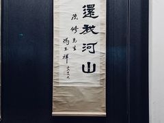 -湖北省博物馆