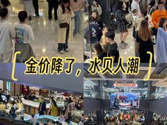 -深圳珠宝博物馆