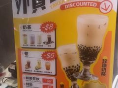-小泉居(水坑尾店 )