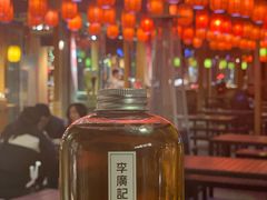 -沙州食驿·非遗小吃夜市