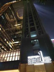 -空中一号宴会厅(信合大厦店)