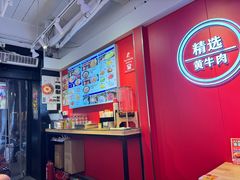 -阿当·小炒牛肉面(人广店)