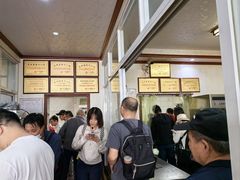 -太湖面馆十八浇(渔港路店)