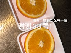 -Love Story爱情故事·养生SPA会所(新侨店)