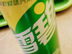 -牛New寿喜烧(青浦店)