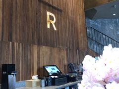 -星巴克臻选(南京艾尚天地店)