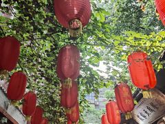 -永兴坊