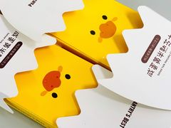 -派悦坊·甜品·蛋糕(日坛店)