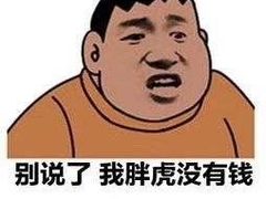 -朴大炮韩式碳烤肉(总店)