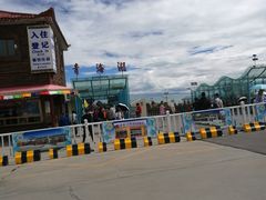 门面-青海湖国家重点风景名胜区