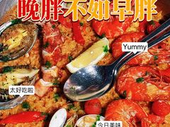 -BROWNSTONE布朗石西班牙餐厅(富城店)