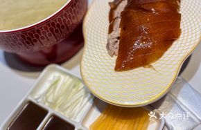 Home-style Snowfruit Wood Roast Duck