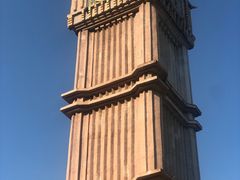 -达蓬山星梦乐园