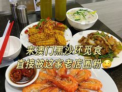 -一哥美食(总店)
