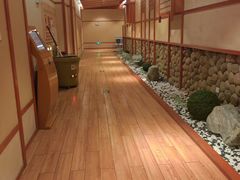 -汤泉良子(马连道店)