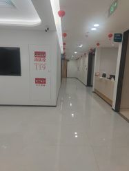 -上海宏康医院·医疗美容科