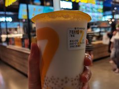 -7分甜(万象城店)