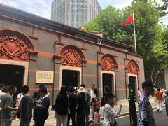 -中共一大纪念馆