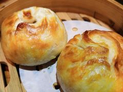烤破酥包-云海肴·汽锅鸡·云南代表菜(天津国金汇店)