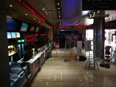 -红星电影世界开元地中海店(RealD杜比全景声)