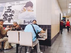 -真功夫(君逸世家店)