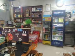 -铜元老码头鳝鱼火锅